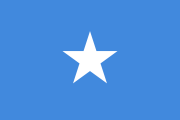 Somalie, République de