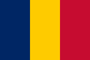 Tchad, République du