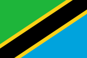 Tanzanie, République unie de